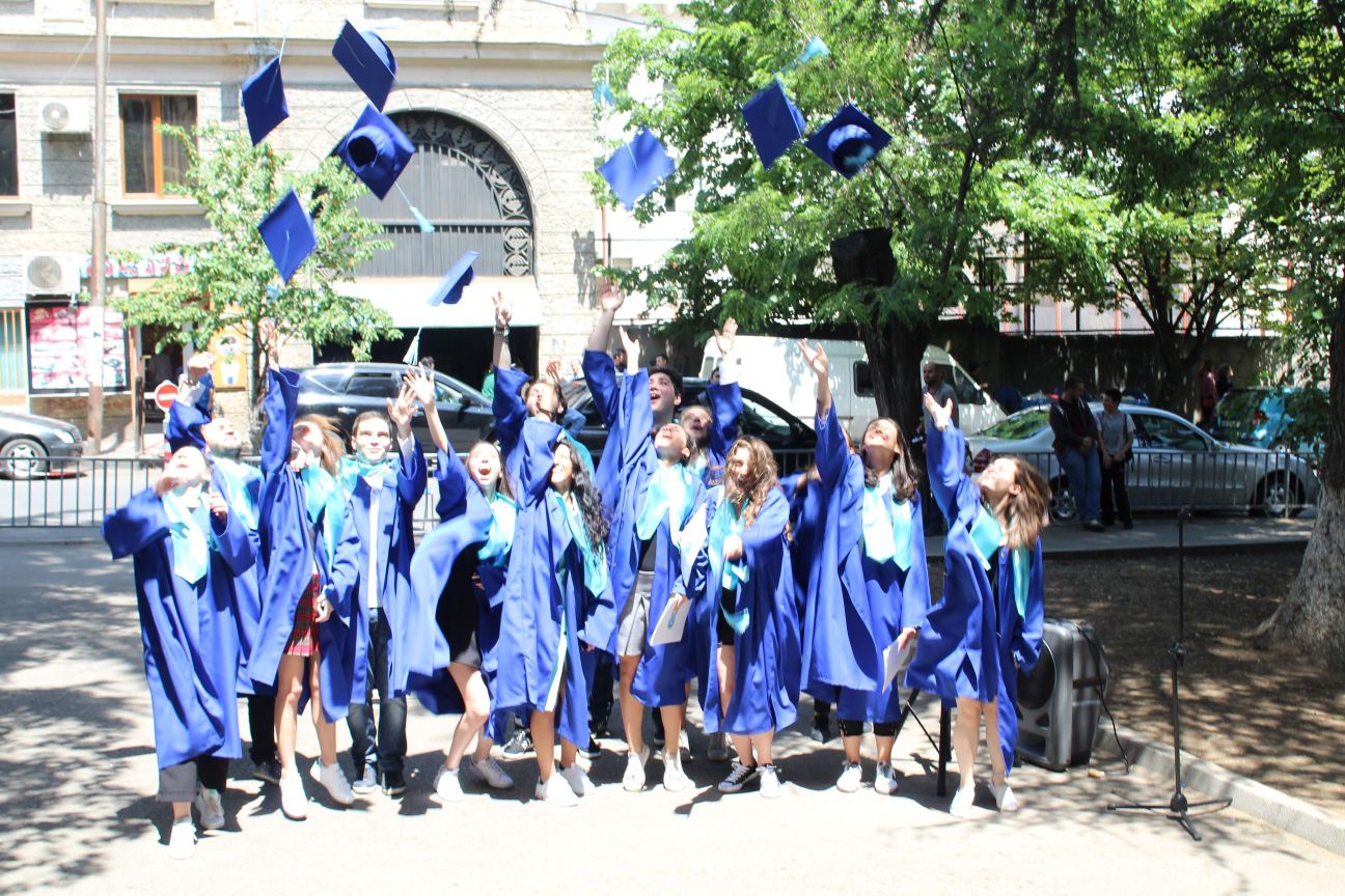 გაიცანით ჩვენი სკოლა