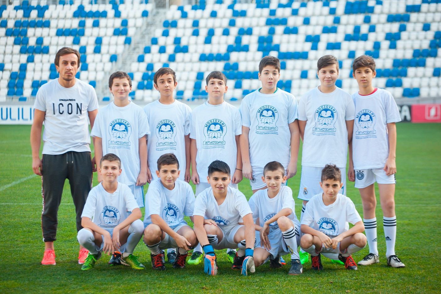 გაიცანით ჩვენი სკოლა