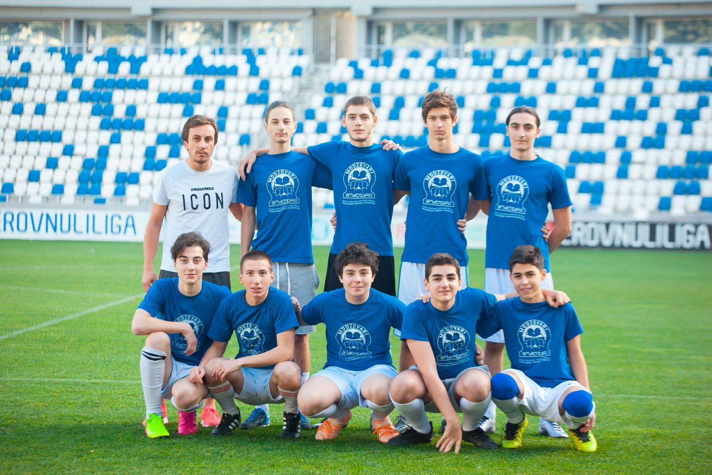გაიცანით ჩვენი სკოლა