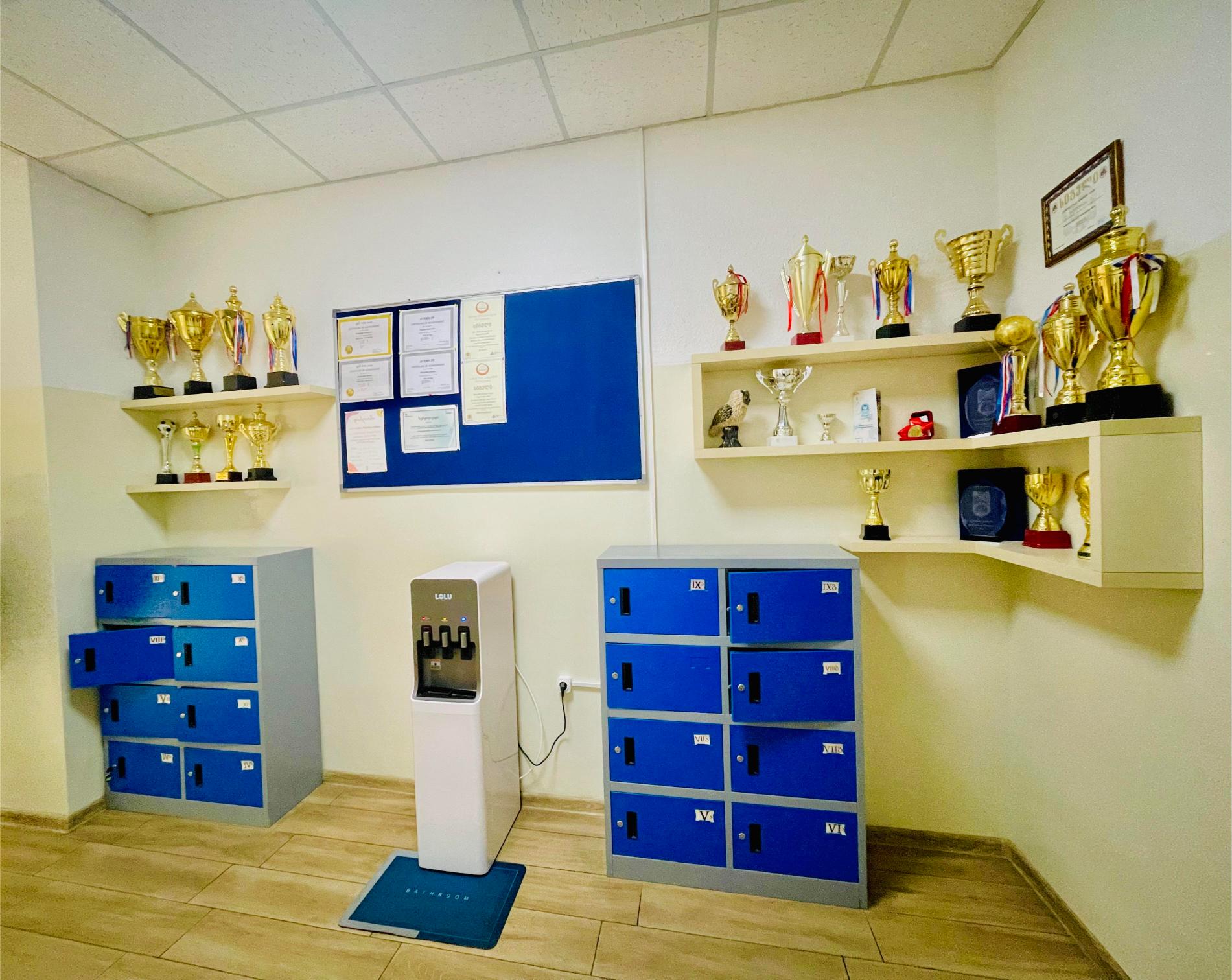 გაიცანით ჩვენი სკოლა
