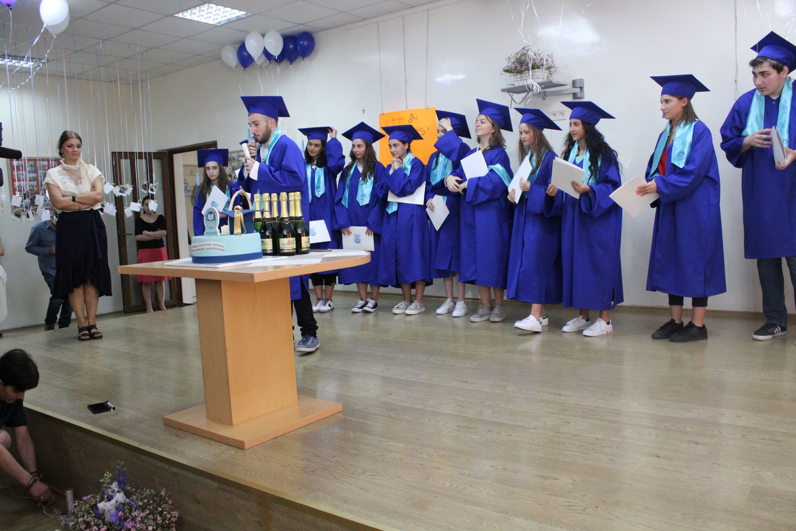 ბოლო ზარი 2018