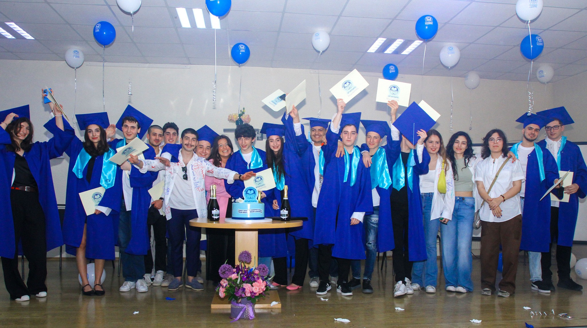 ბოლო ზარი 2023